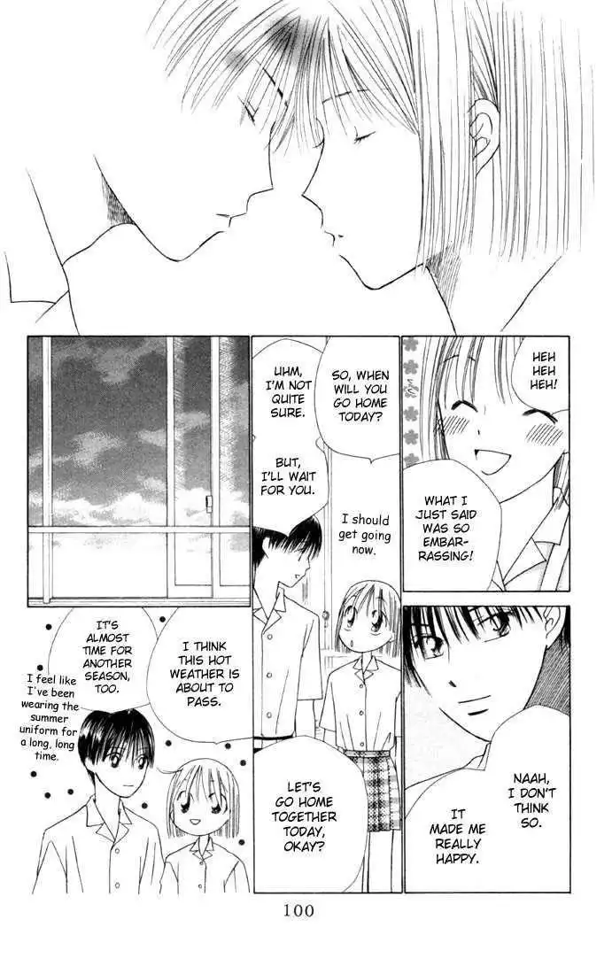 Kare Kano Chapter 35 30